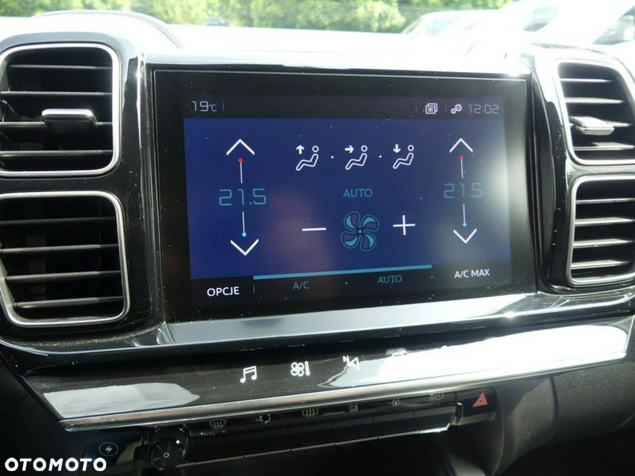 Citroën C5 Aircross - 7