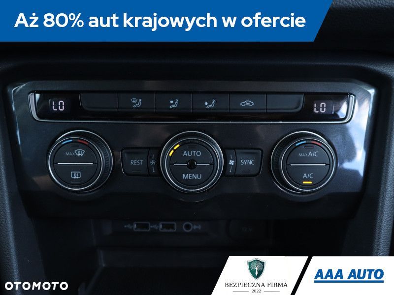 Volkswagen Tiguan Allspace - 22