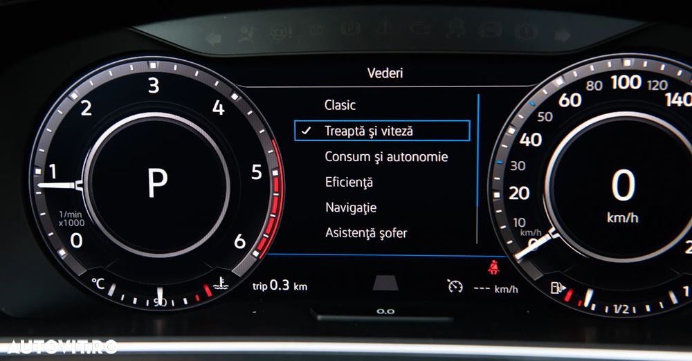 Volkswagen Tiguan - 29