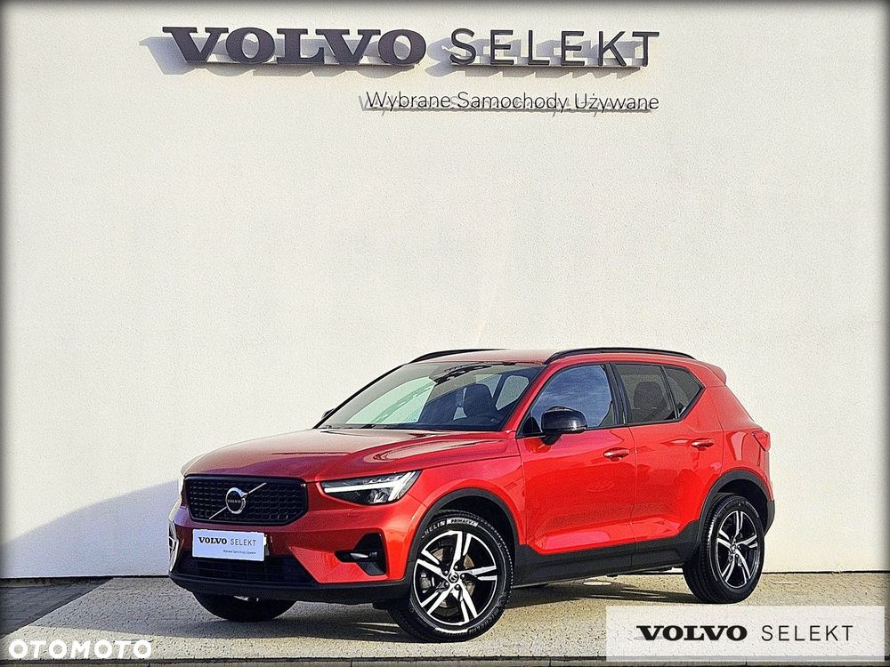 Volvo XC 40