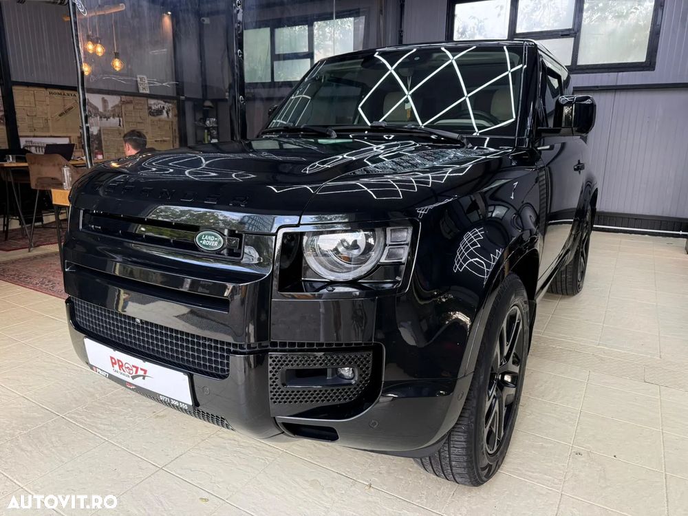 Land Rover Defender - 3