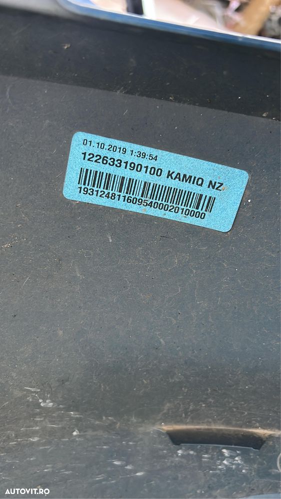 Bara spate Skoda Kamiq 2019-2023 - 6