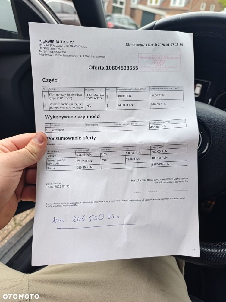 Skoda Octavia 2.0 TDI RS DSG - 16