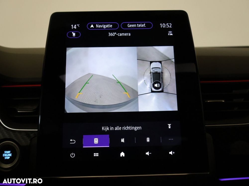 Renault Arkana E-TECH Hybrid RS Line - 8