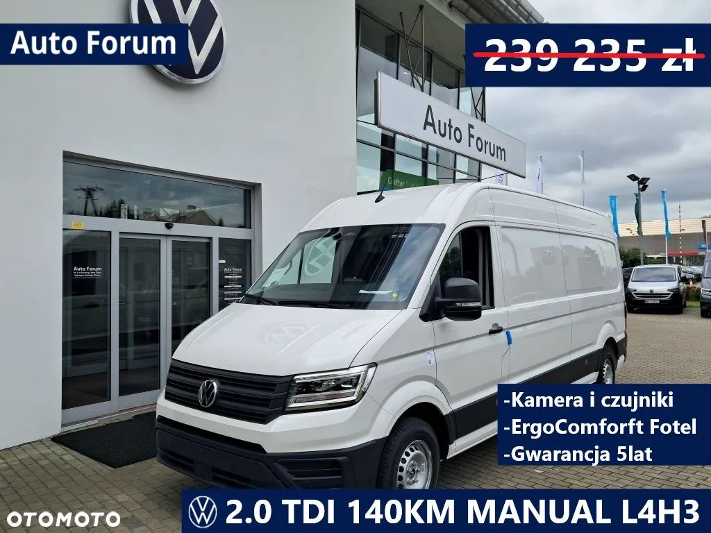 Volkswagen Crafter - 1