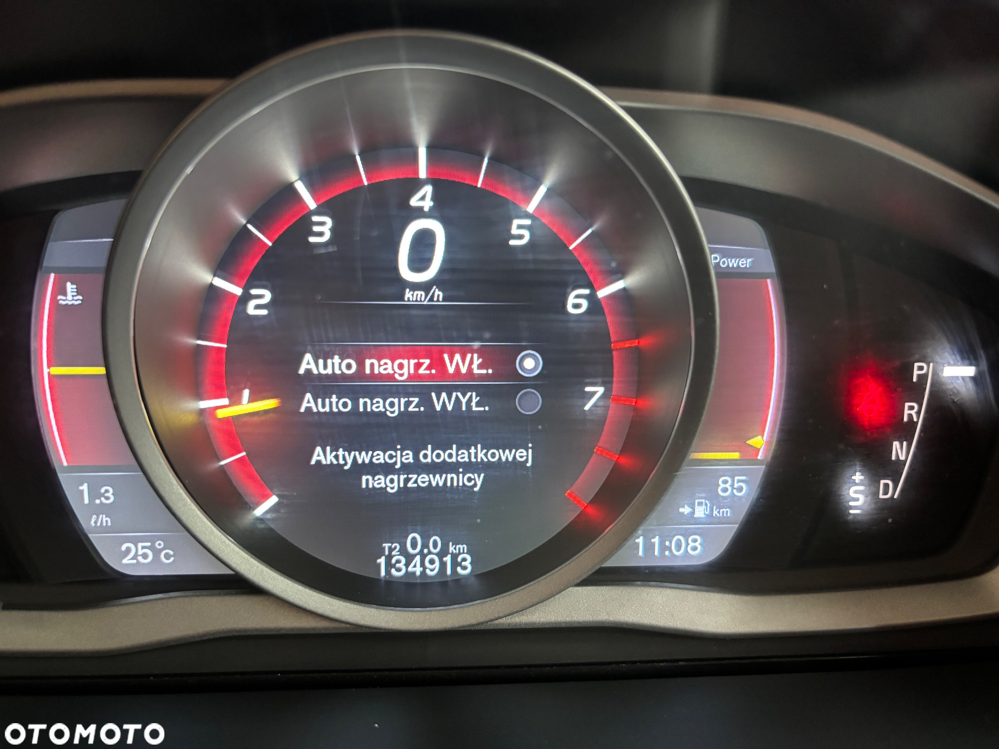 Volvo V60 T5 Drive-E Dynamic Edition (Momentum) - 19