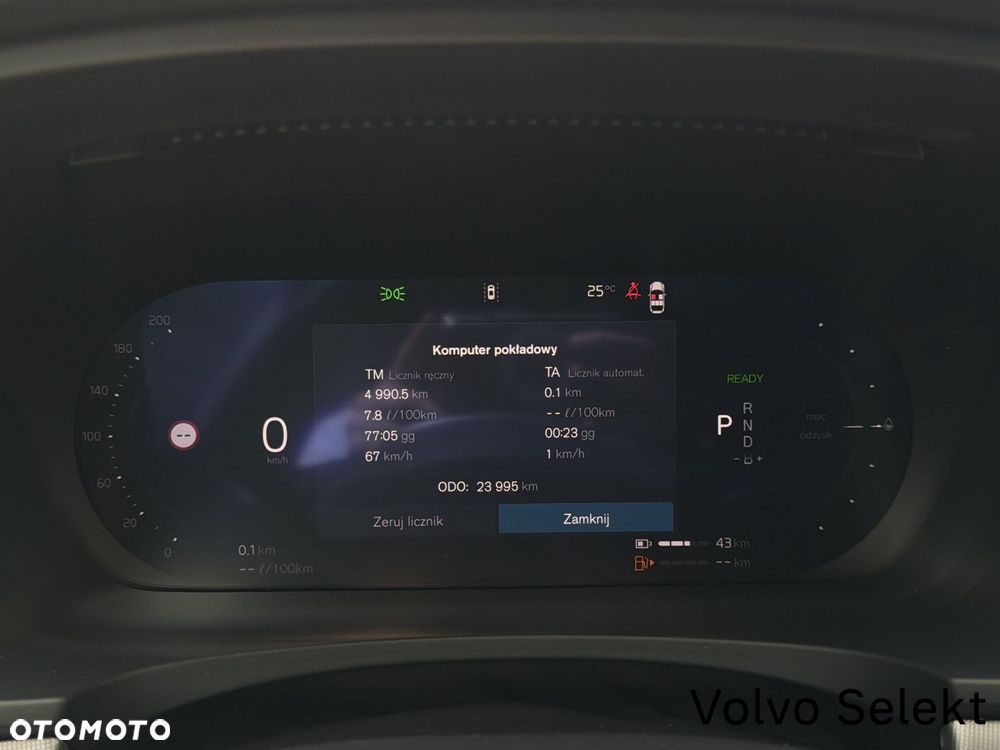 Volvo V90 - 19