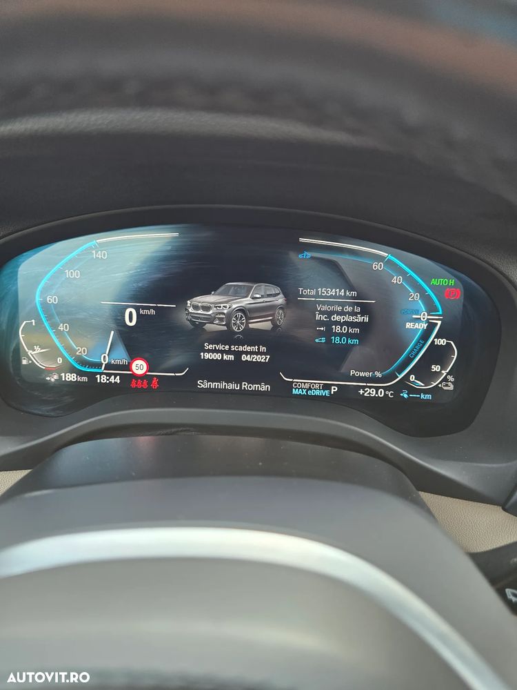 BMW X3 xDrive30e AT PHEV - 26