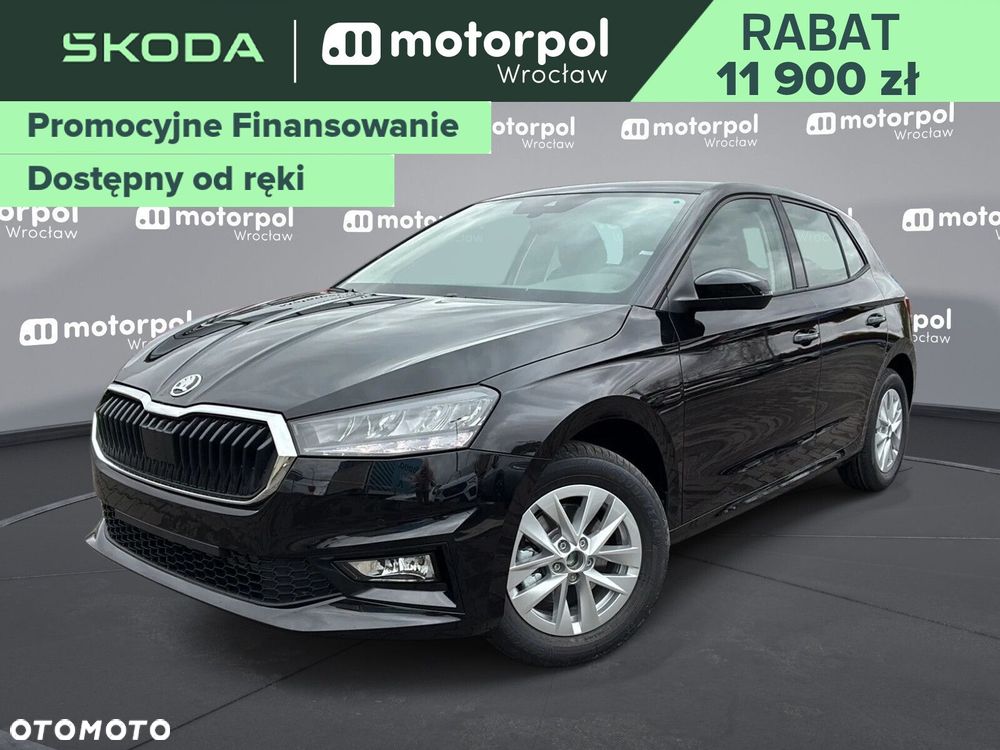 Skoda Fabia - 1
