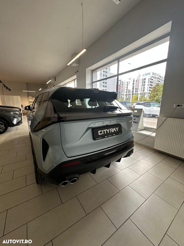 GEELY Cityray 2026 — imagine 7