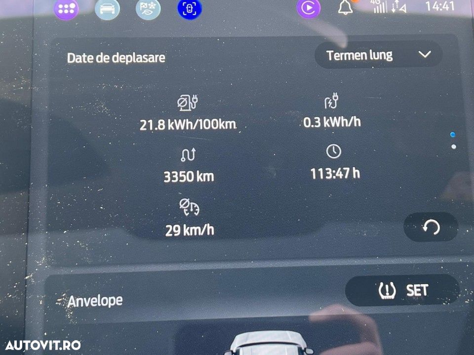 Ford Capri 79 kWh 340 CP AWD Premium - 16