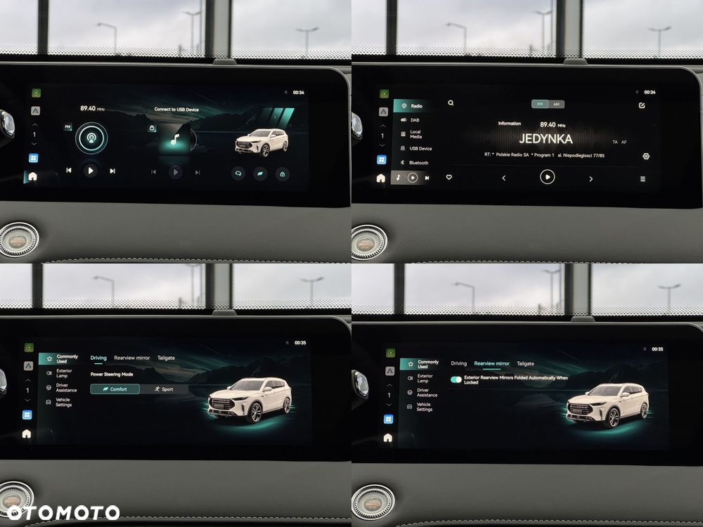 Jetour X70 Plus - 30