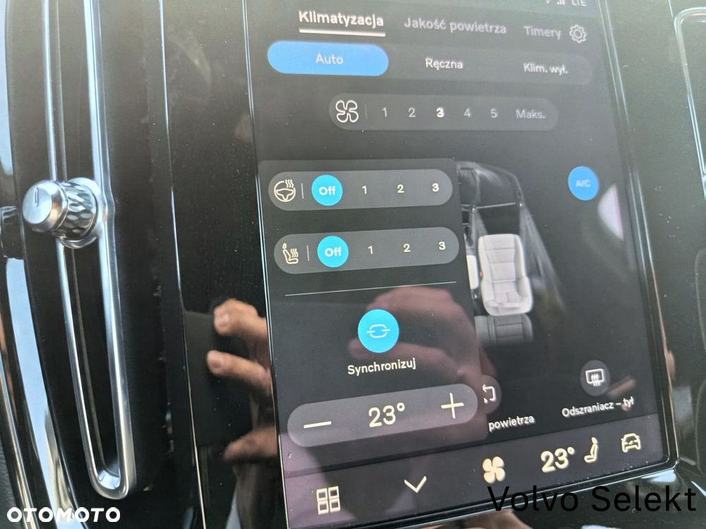 Volvo XC 40 - 17