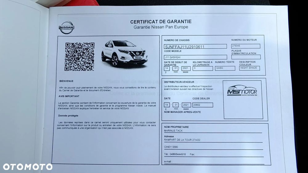 Nissan Qashqai 1.3 DIG-T N-Connecta - 17