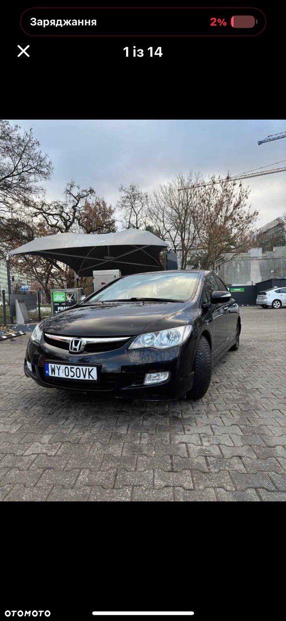 Honda Civic 1.3 IMA Hybrid MX - 1