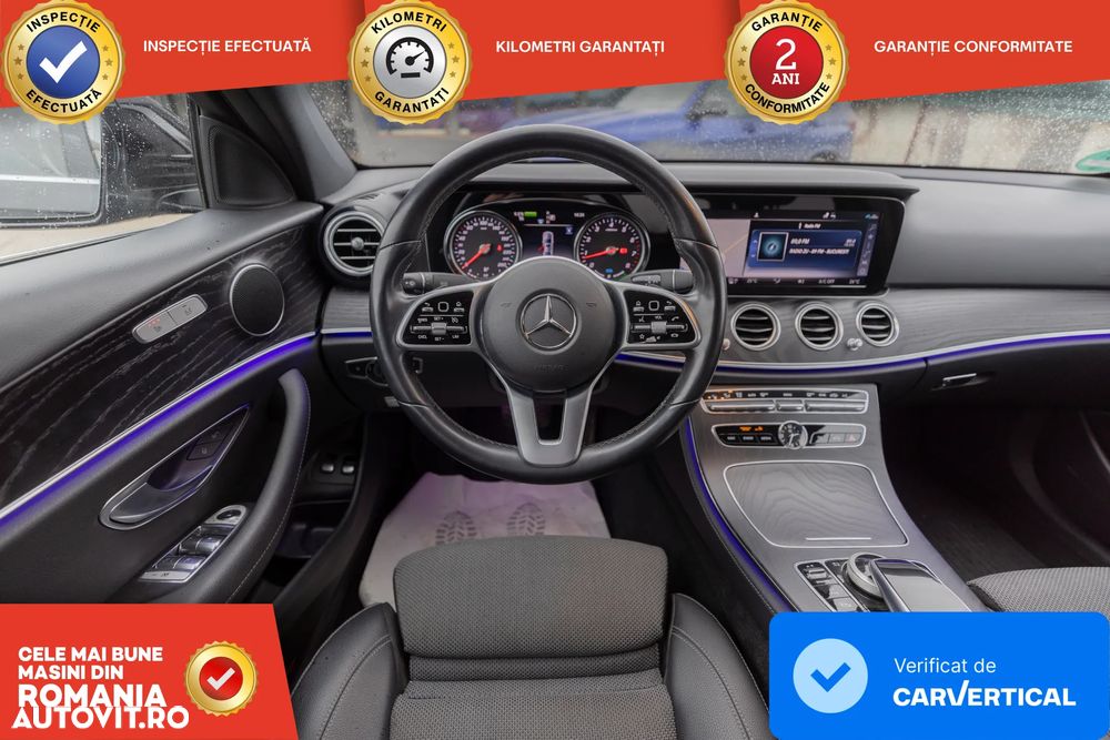 Mercedes-Benz E - 16