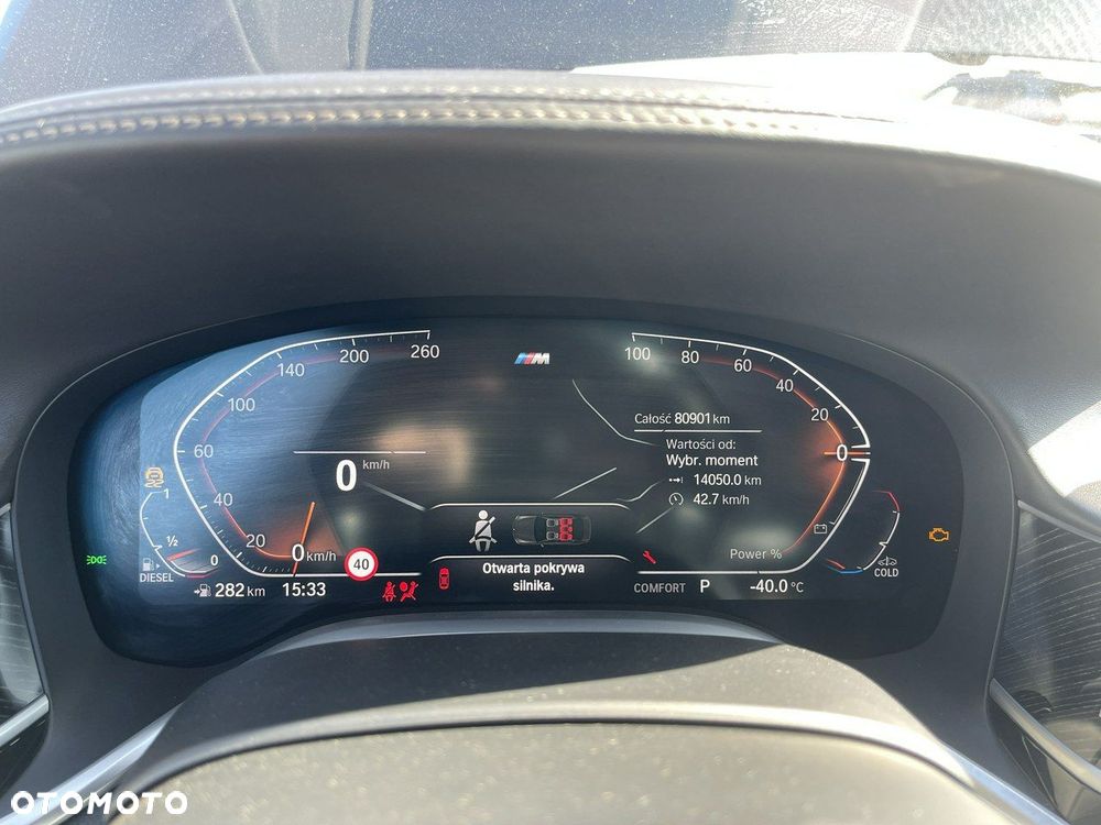 BMW Seria 7 - 7