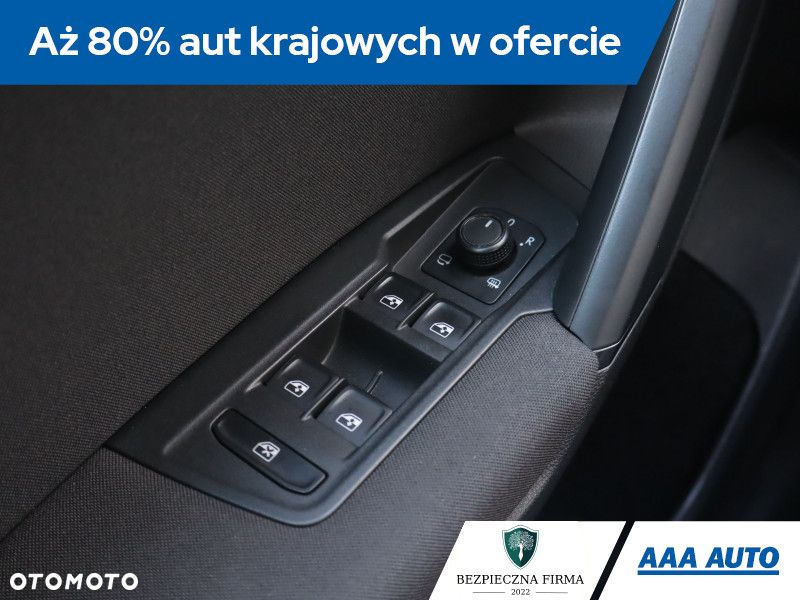 Volkswagen Tiguan - 21
