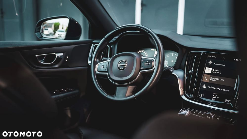 Volvo V60 D3 Momentum - 27