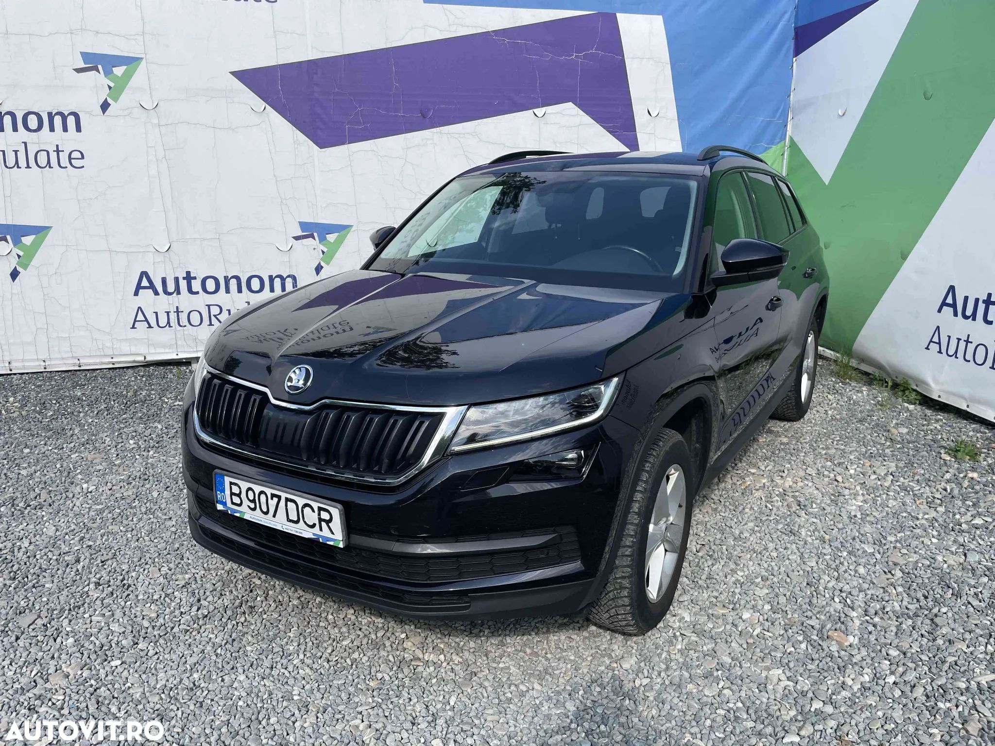 Skoda Kodiaq - 1