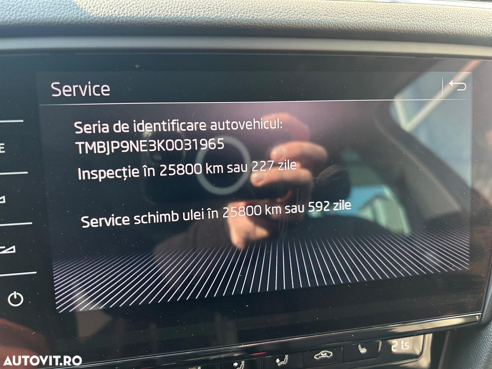 Skoda Octavia Combi 1.0 TSI Style - 14