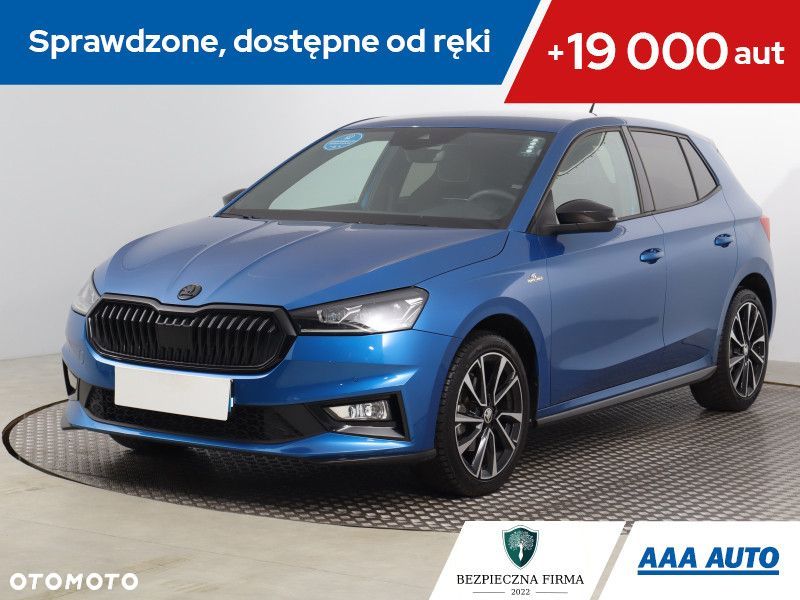Skoda Fabia - 1