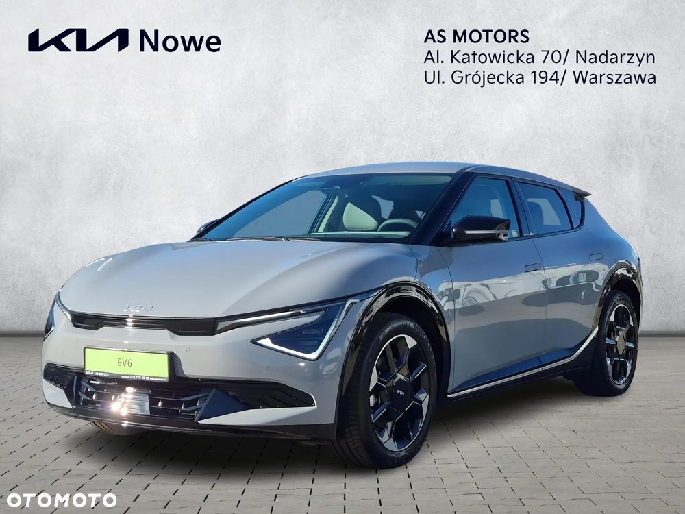 Kia EV6 84kWh Earth - 1