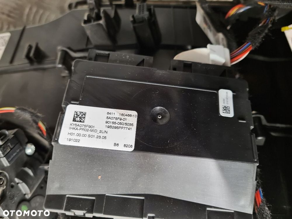 BMW X6 G06 NAGRZEWNICA 6805827 - 3