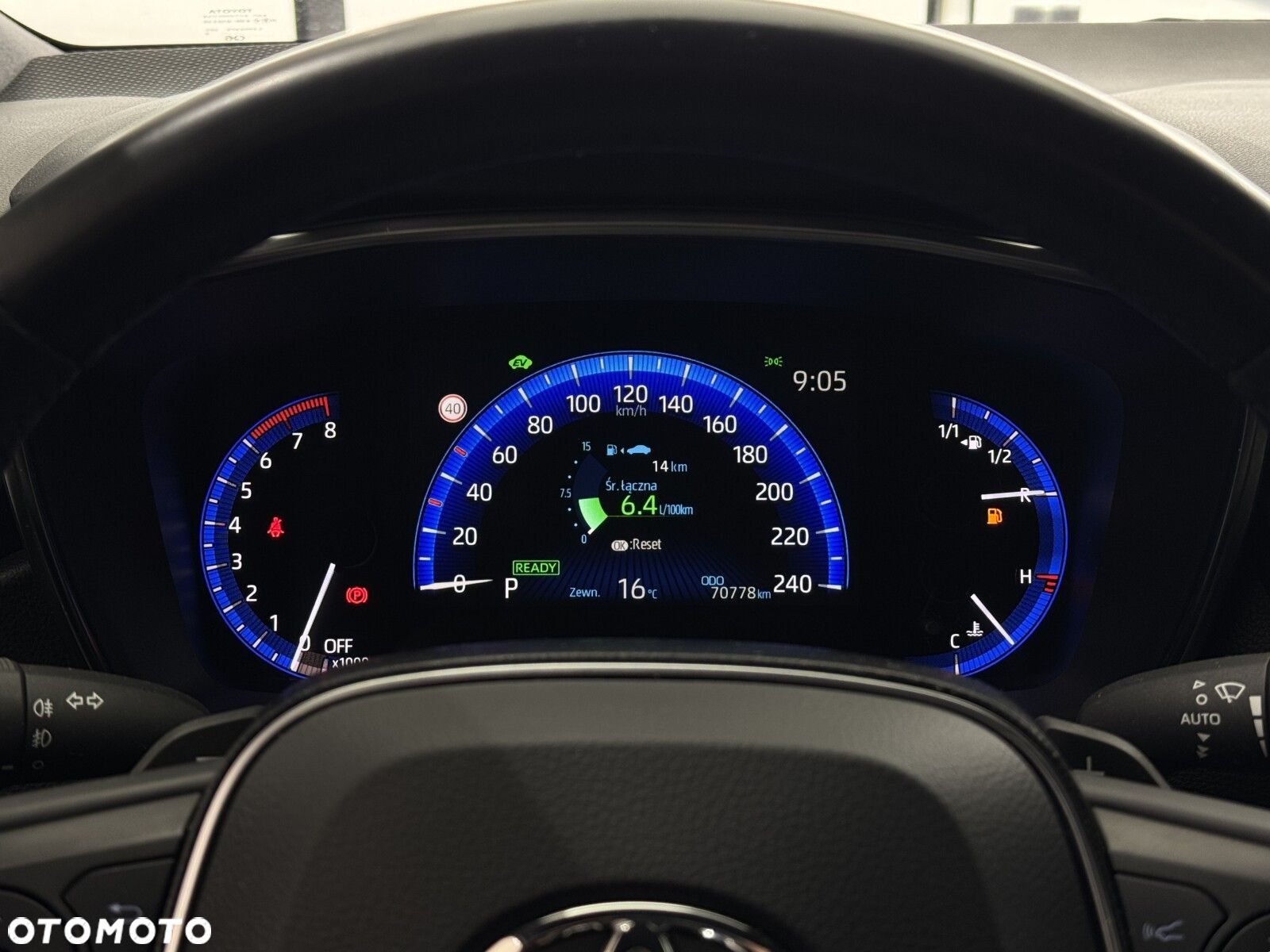 Toyota Corolla - 16