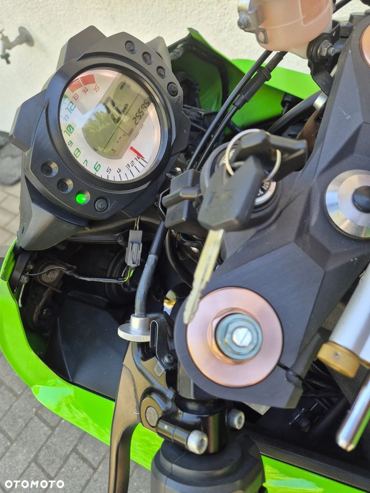 Kawasaki ZX - 7