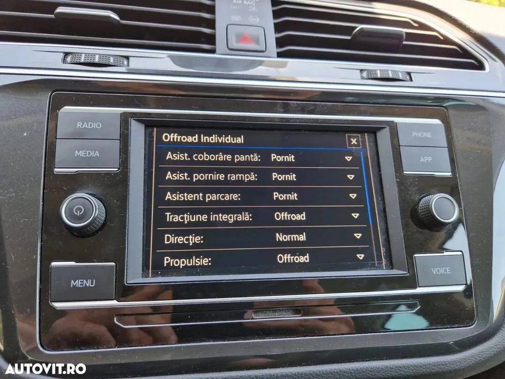 Volkswagen Tiguan - 3