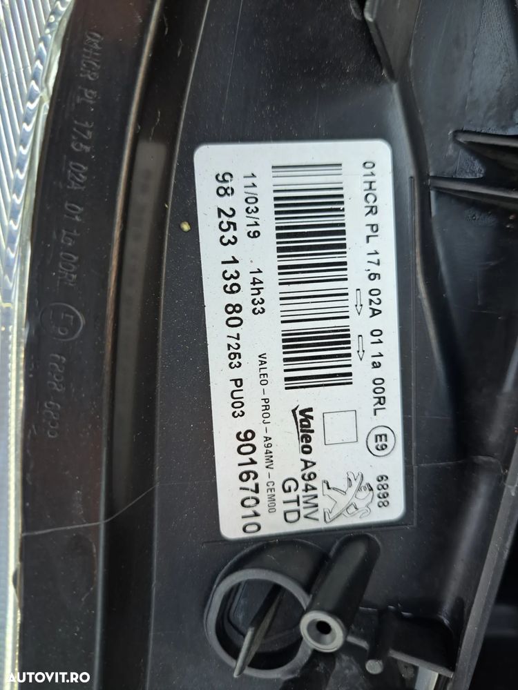 Peugeot 2008 PureTech 130 GPF Stop&Start Allure - 15