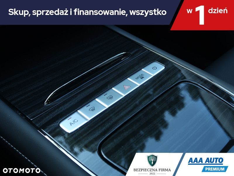 Omoda 5 - 18