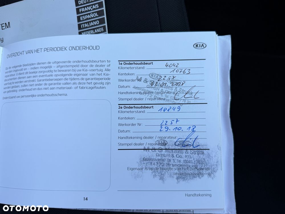 Kia Ceed 1.6 GDI ISG Platinum Edition - 27