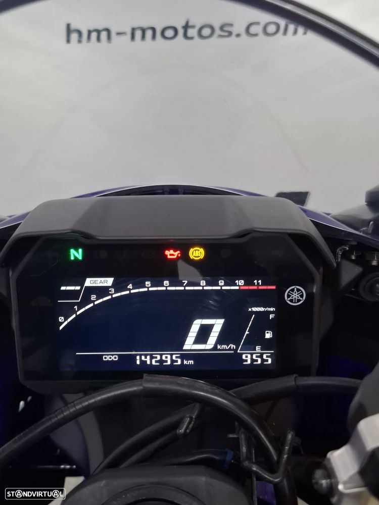 Yamaha YZF R7 - 8