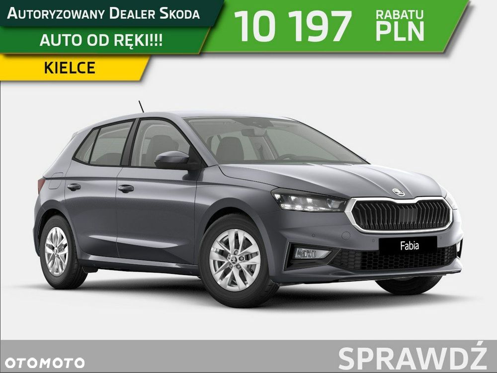 Skoda Fabia 1.0 TSI Drive - 1