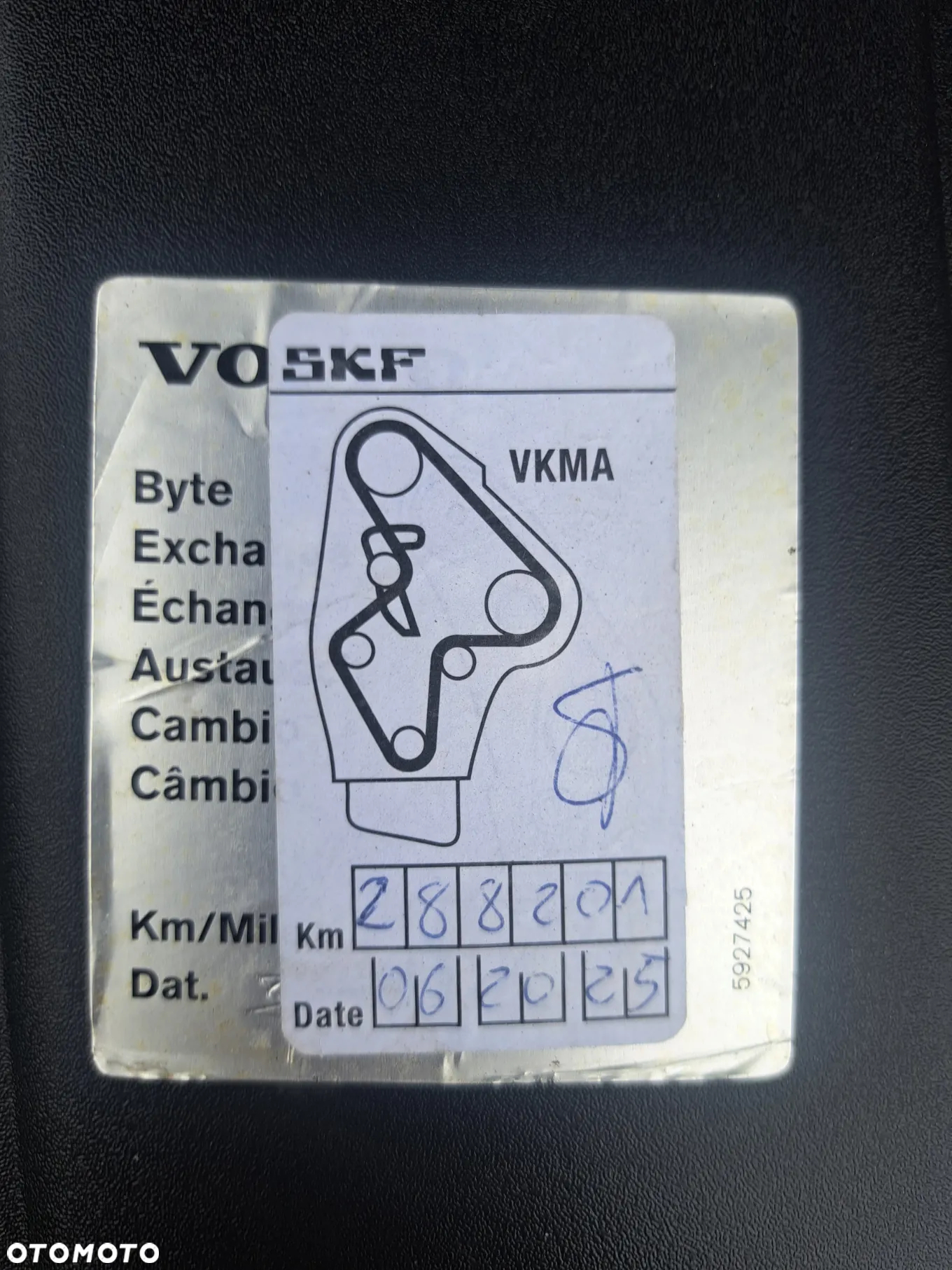 Volvo XC 60 D3 Momentum - 27