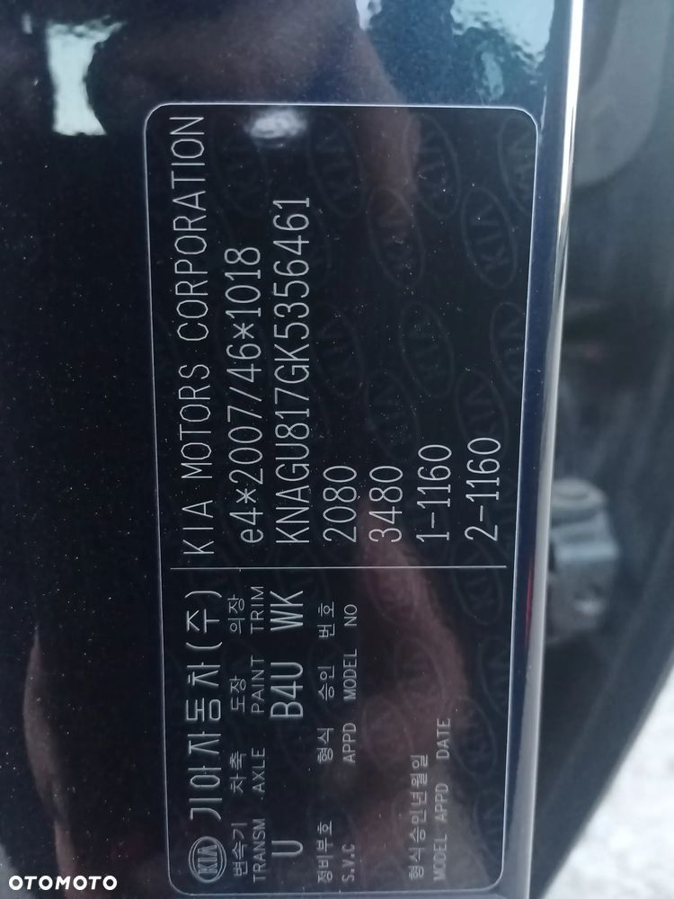 Kia Optima 1.6 T-GDI L DCT - 2