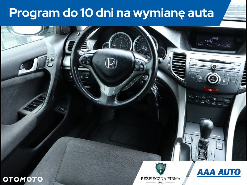 Honda Accord - 8