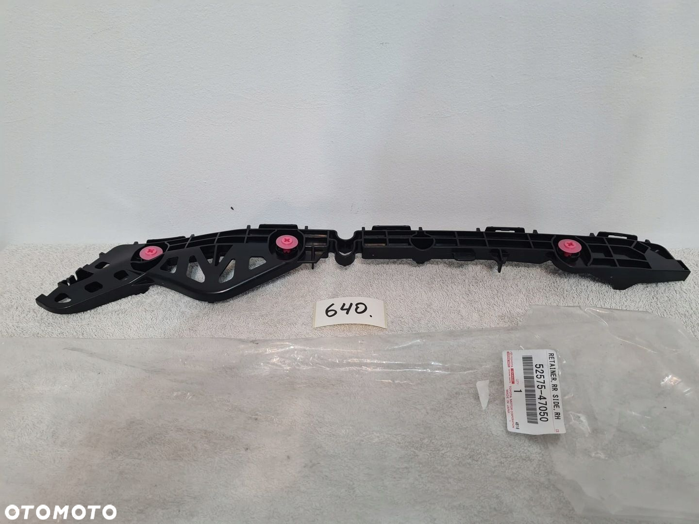 Ślizg mocowanie zderzaka prawy tyl Toyota Prius IV 4 nowy - 5