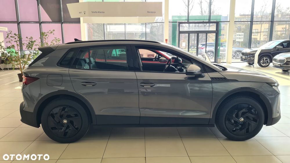 Skoda Elroq 50 55kWh