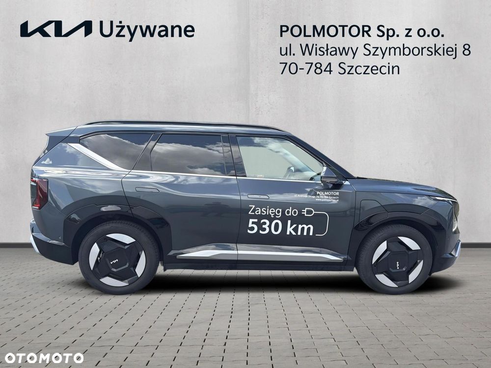Kia EV5 81.4kWh Earth - 6