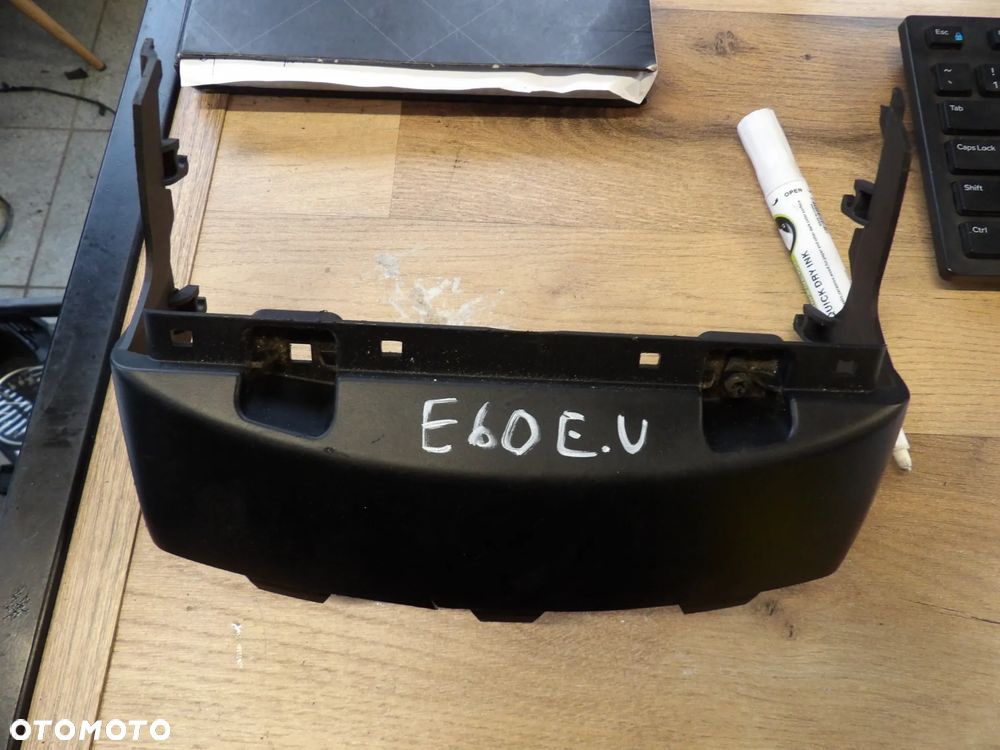 BMW - E60,E61 - OSŁONA TUNELU KIEROWNICY - 6947772 - 1