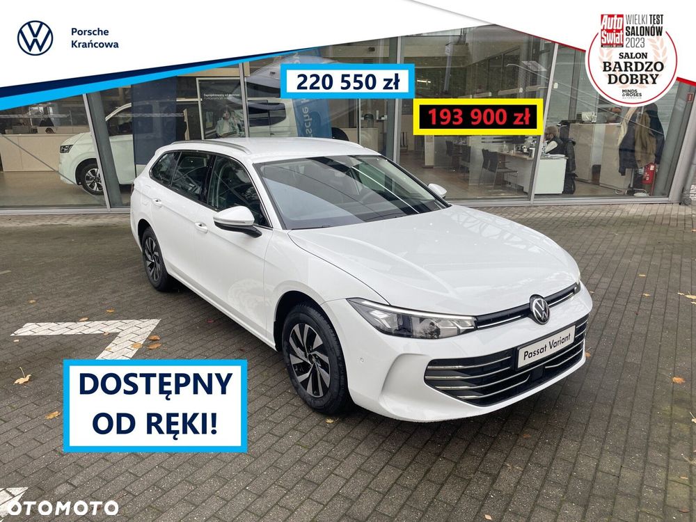 Volkswagen Passat 2.0 TDI EVO Business DSG - 1