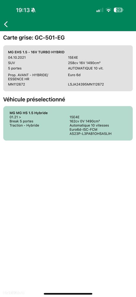 MG EHS PHEV Luxury - 16