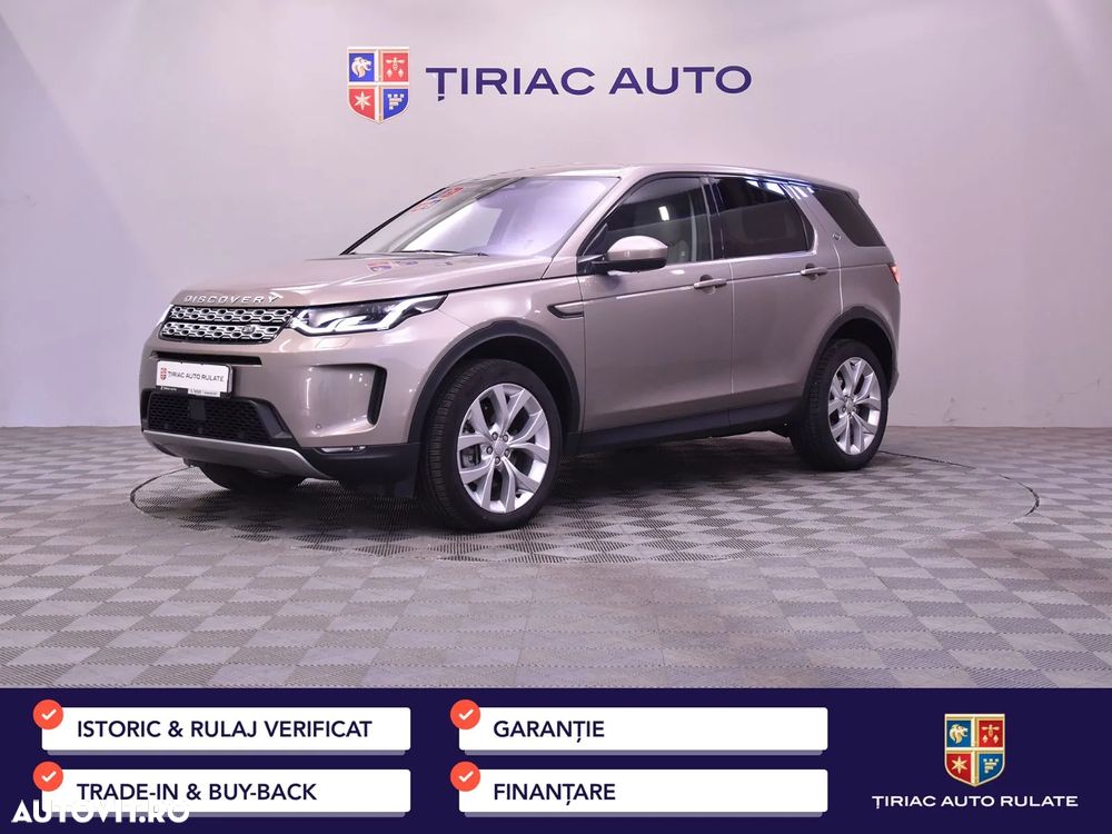 Land Rover Discovery Sport - 1