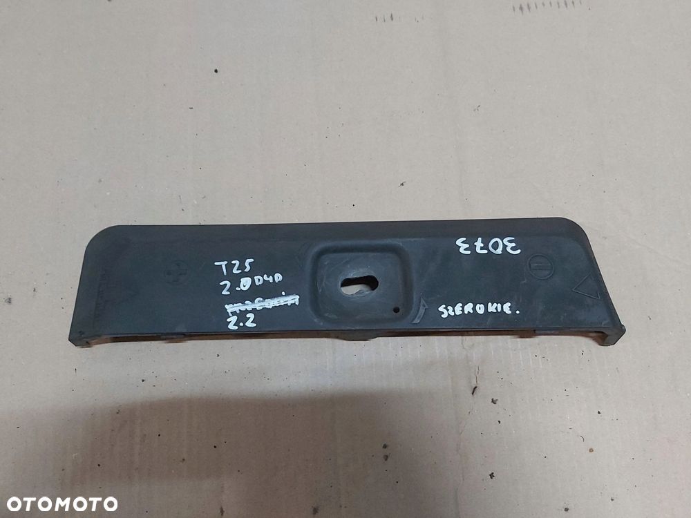 TOYOTA AVENSIS T25 osłona akumulatora pasa górna - 1
