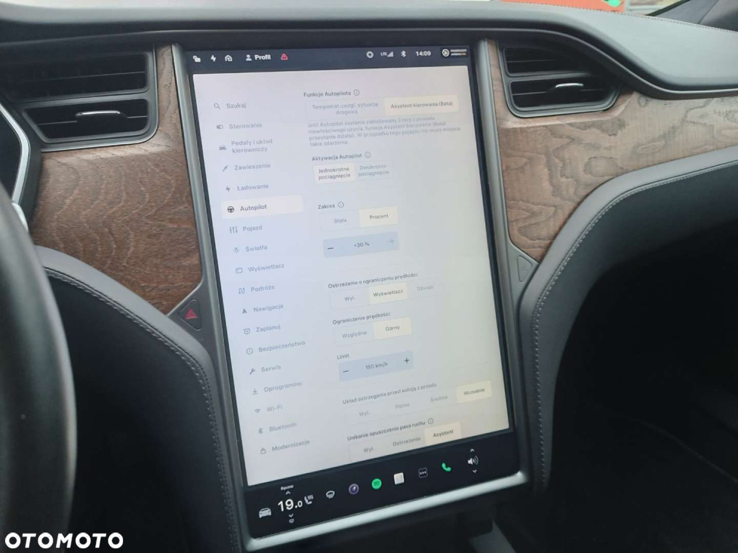 Tesla Model S - 27