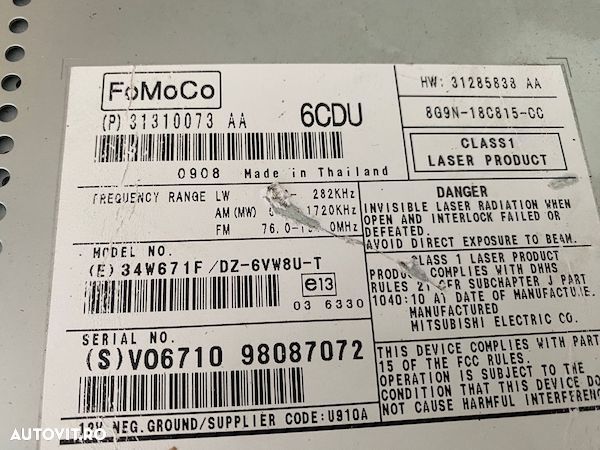 Magazie CD Volvo V70 XC70 S80 2014-2016 31310073/31285838 - 3
