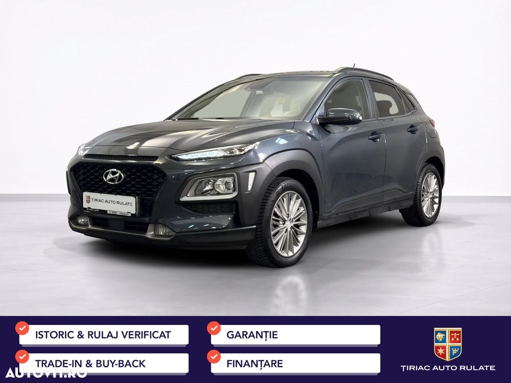 Hyundai KONA - 2